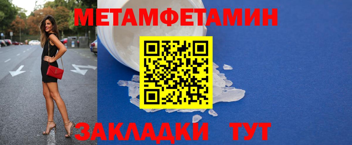 APVP Лянтор