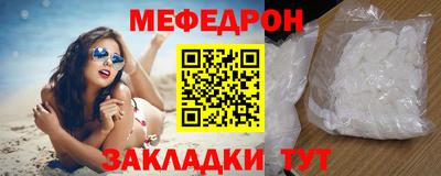 твердый Заволжье