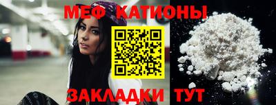 МДМА Заводоуковск
