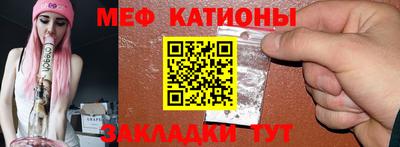 твердый Заволжье