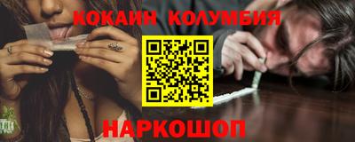твердый Заволжье