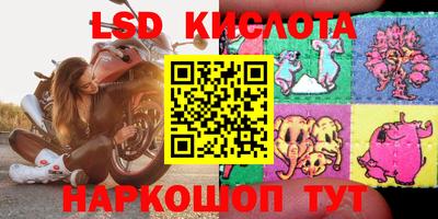 МДМА Заводоуковск