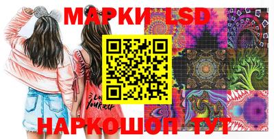 МДМА Заводоуковск
