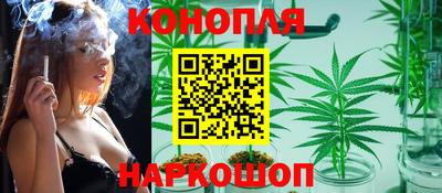 твердый Заволжье