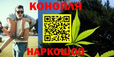 тгк Жуковский