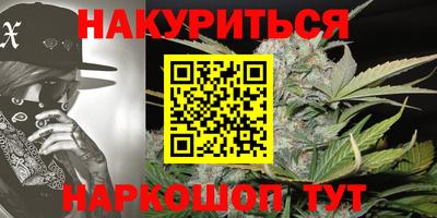 твердый Заволжье