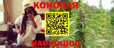 МДМА Заводоуковск
