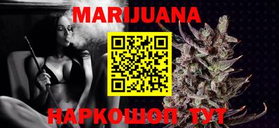 МДМА Заводоуковск