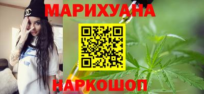 тгк Жуковский