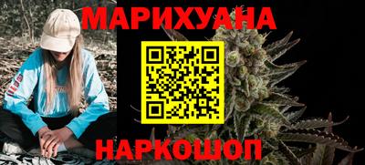 МДМА Заводоуковск