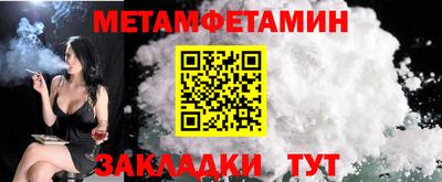 твердый Заволжье