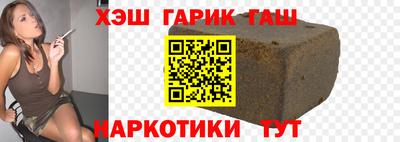 твердый Заволжье