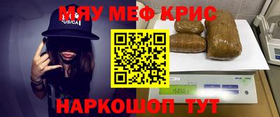 твердый Заволжье