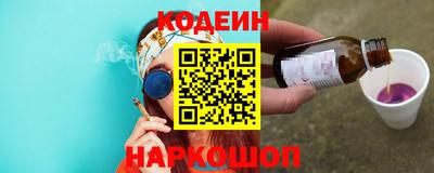 МДМА Заводоуковск