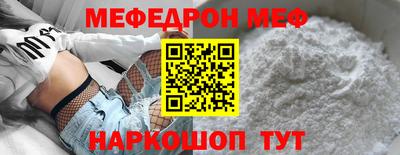 твердый Заволжье